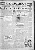 giornale/CFI0354070/1956/n. 47 del 17 giugno